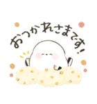 毎日つかえる♡ふんわりシマエナガ♡秋（個別スタンプ：13）