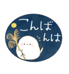 毎日つかえる♡ふんわりシマエナガ♡秋（個別スタンプ：15）