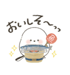 毎日つかえる♡ふんわりシマエナガ♡秋（個別スタンプ：27）