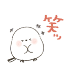 毎日つかえる♡ふんわりシマエナガ♡秋（個別スタンプ：34）