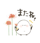 毎日つかえる♡ふんわりシマエナガ♡秋（個別スタンプ：36）