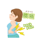 生理-カラダの症状-（個別スタンプ：7）