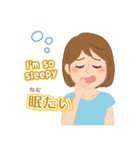 生理-カラダの症状-（個別スタンプ：22）