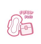 生理-カラダの症状-（個別スタンプ：25）