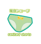 生理-カラダの症状-（個別スタンプ：28）