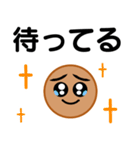 ステキなシニア向けスタンプ7【夏編】（個別スタンプ：10）