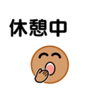 ステキなシニア向けスタンプ7【夏編】（個別スタンプ：16）