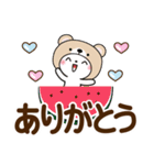 夏を感じる♡くま被り物ゆる猫【デカ文字】（個別スタンプ：2）