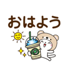 夏を感じる♡くま被り物ゆる猫【デカ文字】（個別スタンプ：3）