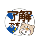 夏を感じる♡くま被り物ゆる猫【デカ文字】（個別スタンプ：15）