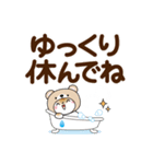 夏を感じる♡くま被り物ゆる猫【デカ文字】（個別スタンプ：29）