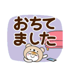 夏を感じる♡くま被り物ゆる猫【デカ文字】（個別スタンプ：30）