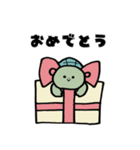 猫と亀の毎日スタンプ（個別スタンプ：19）