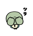 猫と亀の毎日スタンプ（個別スタンプ：24）