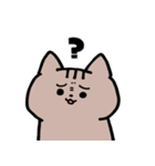 猫と亀の毎日スタンプ（個別スタンプ：32）