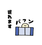 猫と亀の毎日スタンプ（個別スタンプ：36）