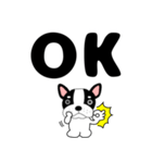 デカ文字フレンチブルドックのブルちゃん47（個別スタンプ：2）