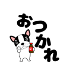 デカ文字フレンチブルドックのブルちゃん47（個別スタンプ：13）