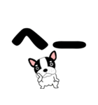 デカ文字フレンチブルドックのブルちゃん47（個別スタンプ：14）