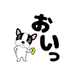 デカ文字フレンチブルドックのブルちゃん47（個別スタンプ：28）