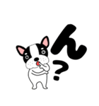 デカ文字フレンチブルドックのブルちゃん47（個別スタンプ：30）