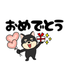 【デカ文字】柴犬のしば吉22（個別スタンプ：22）