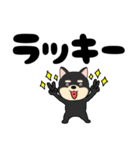 【デカ文字】柴犬のしば吉22（個別スタンプ：32）