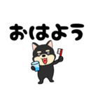 【デカ文字】柴犬のしば吉22（個別スタンプ：38）