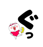 【デカ文字】レオタードにゃんこ3（個別スタンプ：3）