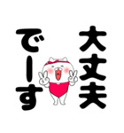 【デカ文字】レオタードにゃんこ3（個別スタンプ：4）