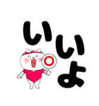 【デカ文字】レオタードにゃんこ3（個別スタンプ：5）