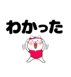 【デカ文字】レオタードにゃんこ3（個別スタンプ：9）