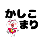【デカ文字】レオタードにゃんこ3（個別スタンプ：11）