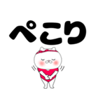 【デカ文字】レオタードにゃんこ3（個別スタンプ：15）