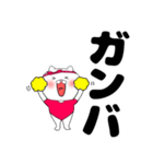 【デカ文字】レオタードにゃんこ3（個別スタンプ：16）