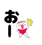 【デカ文字】レオタードにゃんこ3（個別スタンプ：17）