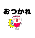 【デカ文字】レオタードにゃんこ3（個別スタンプ：19）