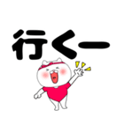 【デカ文字】レオタードにゃんこ3（個別スタンプ：20）