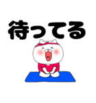 【デカ文字】レオタードにゃんこ3（個別スタンプ：21）