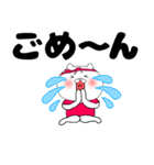 【デカ文字】レオタードにゃんこ3（個別スタンプ：24）