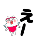 【デカ文字】レオタードにゃんこ3（個別スタンプ：27）