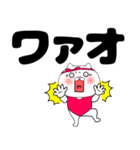 【デカ文字】レオタードにゃんこ3（個別スタンプ：28）