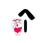 【デカ文字】レオタードにゃんこ3（個別スタンプ：29）