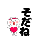 【デカ文字】レオタードにゃんこ3（個別スタンプ：30）