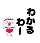 【デカ文字】レオタードにゃんこ3（個別スタンプ：31）