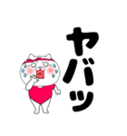 【デカ文字】レオタードにゃんこ3（個別スタンプ：32）