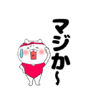 【デカ文字】レオタードにゃんこ3（個別スタンプ：33）