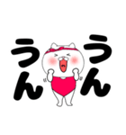 【デカ文字】レオタードにゃんこ3（個別スタンプ：36）