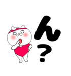 【デカ文字】レオタードにゃんこ3（個別スタンプ：38）