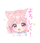 白×ピンク猫耳パーカーの女の子スタンプ（個別スタンプ：1）
